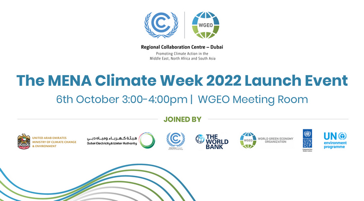 MENACW 2022 Launch Announcement