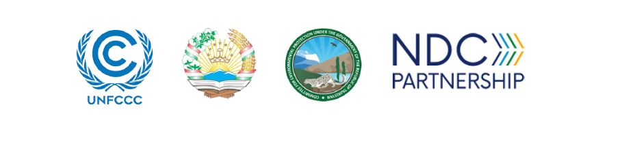 NBF CASC partner logos