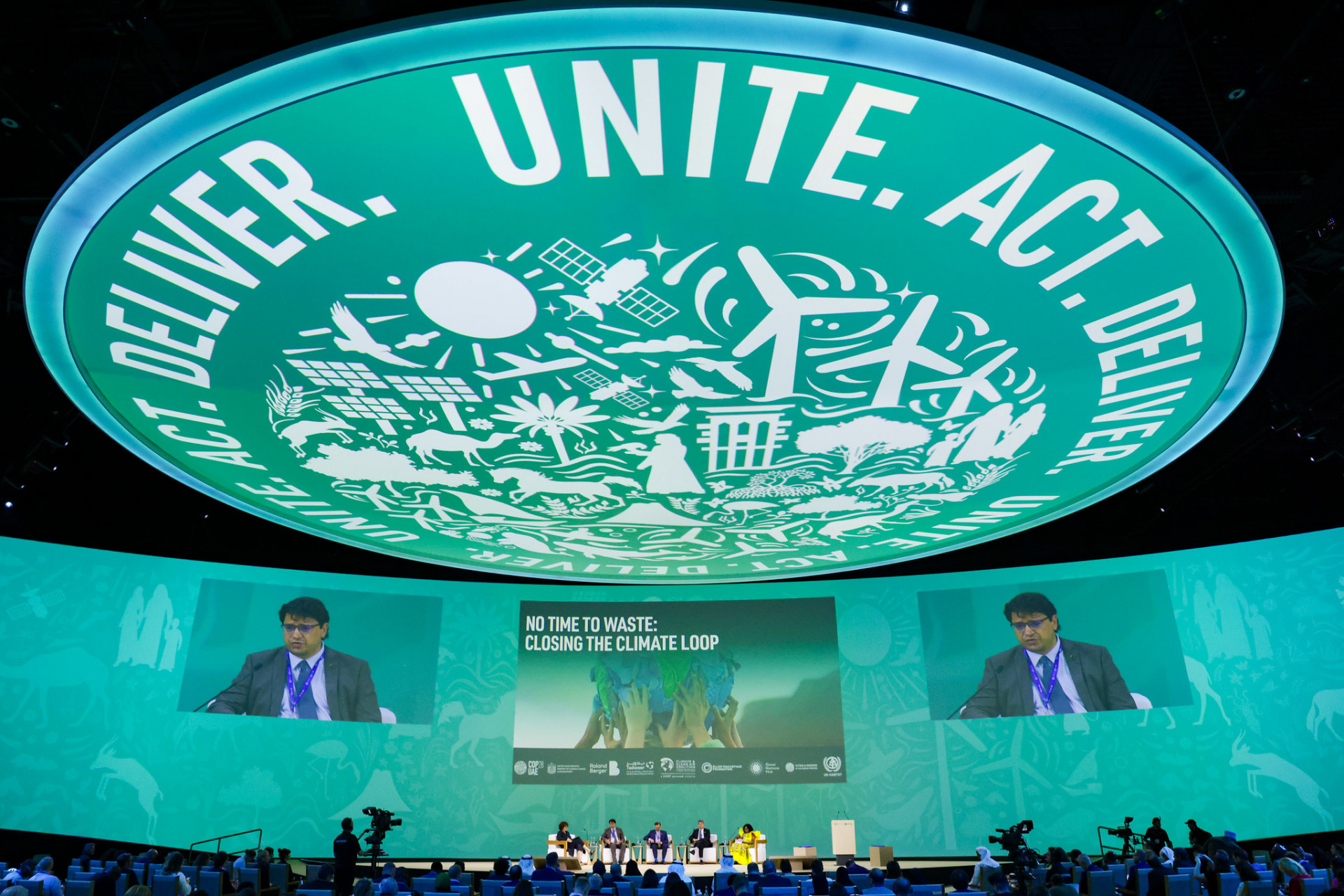 The theatre room at COP28
