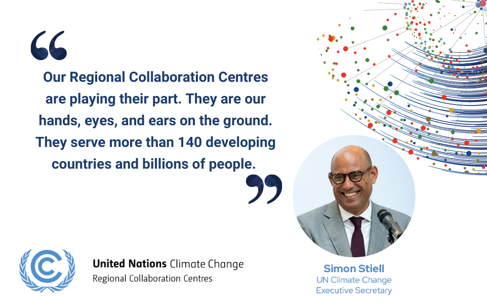 RCC Annual Report 2023 ES Quote