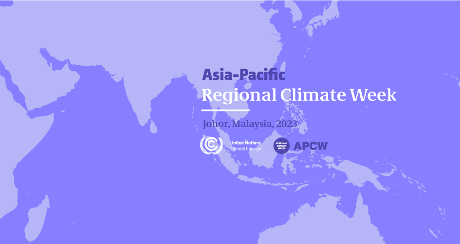 APCW 2023
