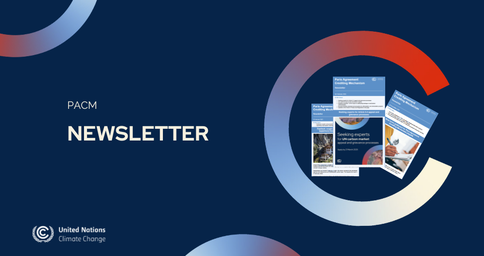 PACM newsletter