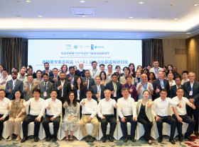 Group photo of 2026 CGE APEE workshop in China